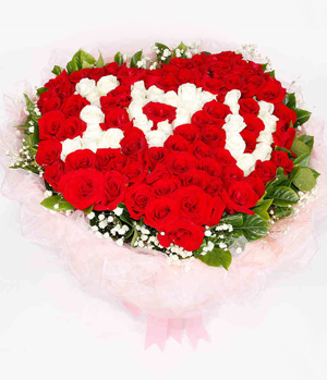 I♥U Style 99 roses delivered in China