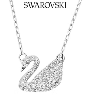 SWAROVSKI SWAN PAVE